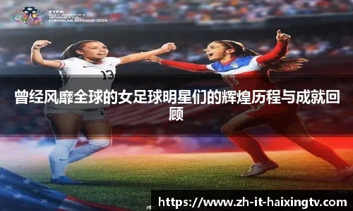 CBA本赛季进步最大的四名角色球员！1人场均14+3+2从替补打成主控